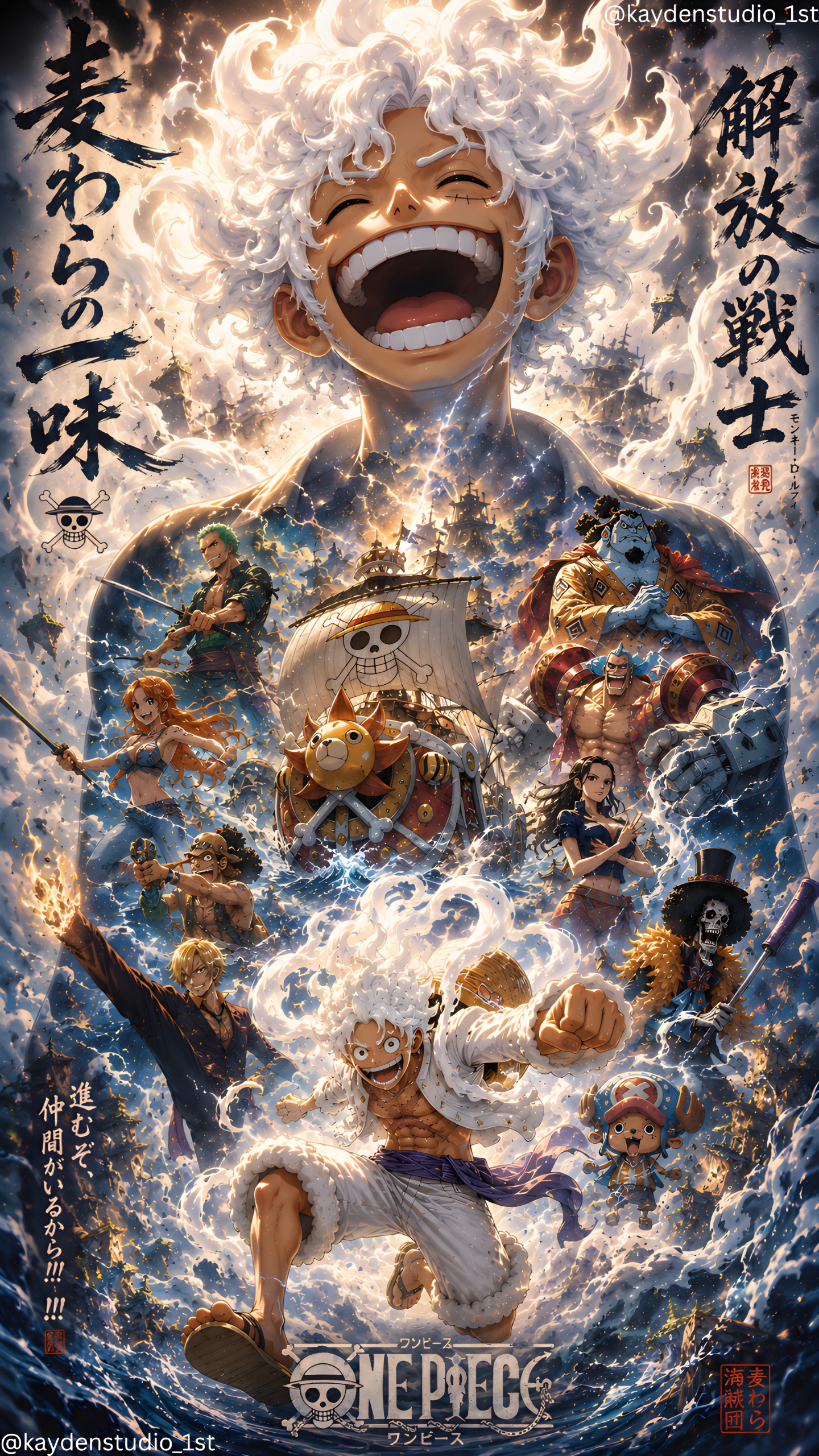 Anime Art Cover 1