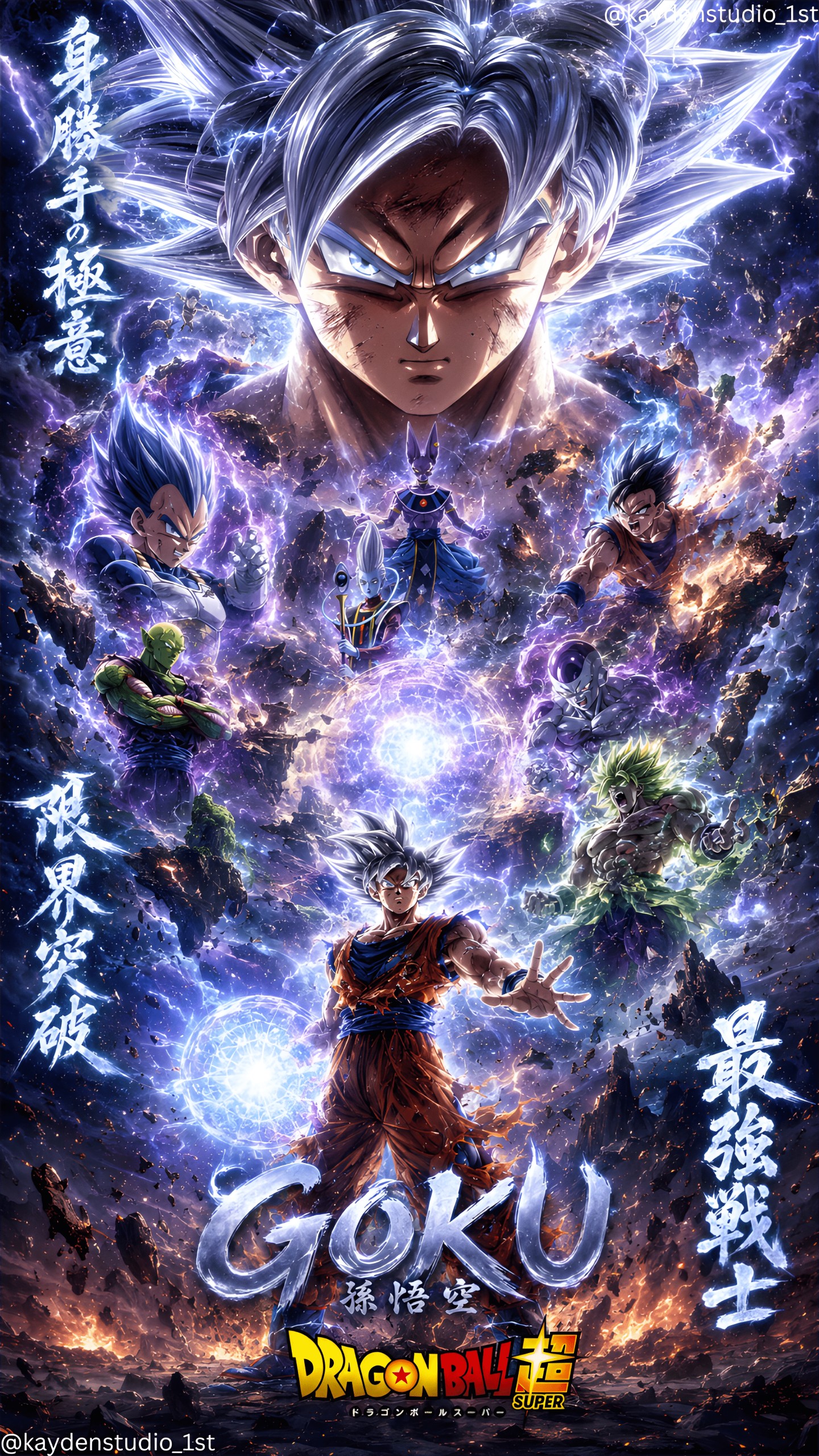 Anime Art Cover 3